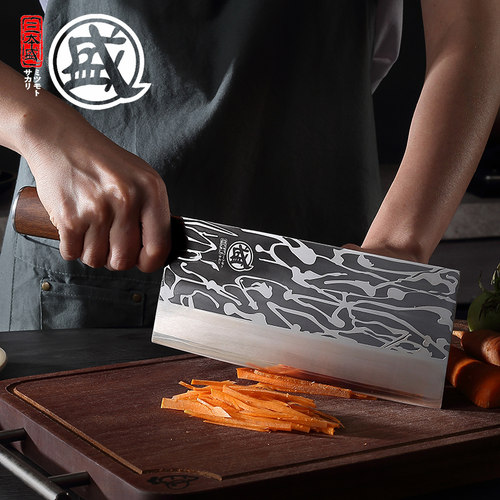 厨师专用厨刀三本盛三合钢中式