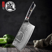 三本盛大马士革钢刀具日本菜刀家用切片切肉斩骨刀厨房刀日式 锻打