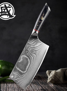 三本盛大马士革钢刀具日本菜刀家用切片切肉斩骨刀厨房刀日式锻打