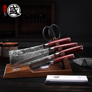 三本盛刀具厨房套装组合菜刀家用水果刀切菜刀套装厨师专用菜刀具