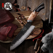 日本三本盛三德刀剔骨刀日式 鱼生专用刀三文鱼刺身料理寿司刀商用