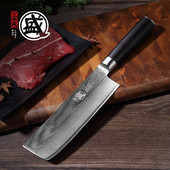 三本盛日本VG10大马士革钢小菜刀女士专用日式 厨房家用切片厨刀具