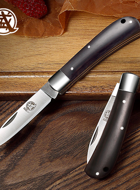 日本三本盛进口水果刀折叠刀小刀削皮刀家用折刀锋利刀子户外便携