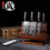 日本进口刀具全套家用大马士革钢刀菜刀套装 切片刀砍骨组合厨房
