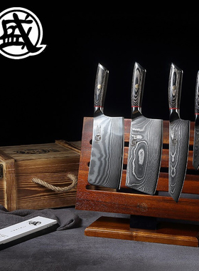 日本进口刀具全套家用大马士革钢刀菜刀套装切片刀砍骨组合厨房