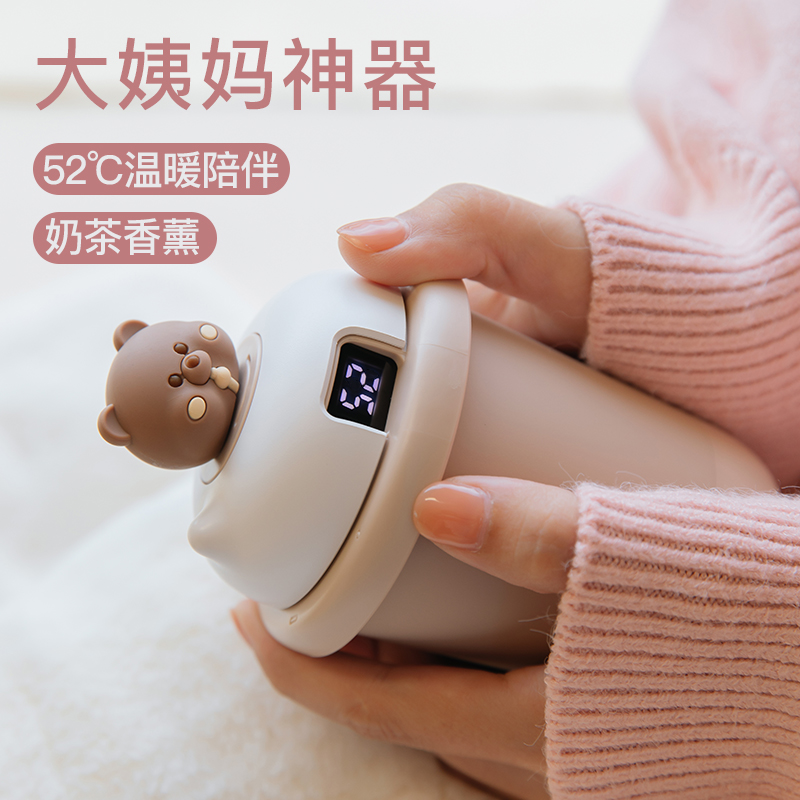 watermomo奶茶暖手宝充电宝两用二合一usb冬天暖宝宝2020新款手捂小随身便携式学生迷你可爱宝取暖手神器