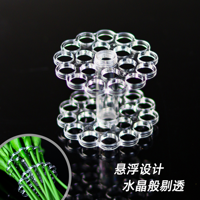 鲜花插花固定器家用园艺花艺工具