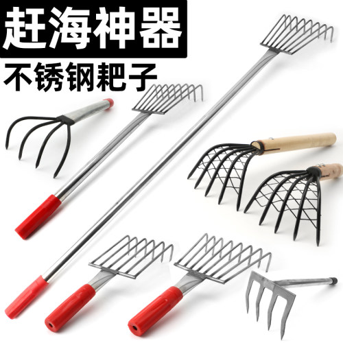 赶海工具套装成人专业挖蛤蜊神器