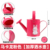 Pink [Thickened Watering Bottle]