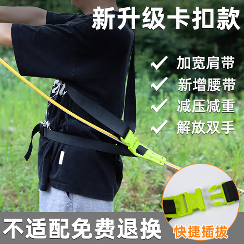 打药机拉管神器加宽省力肩带腰带