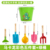 Macaron Color Five-Piece Set + Green Iron Bucket