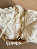 备注编码 价格拍下 找到对应 2026睡衣家居服