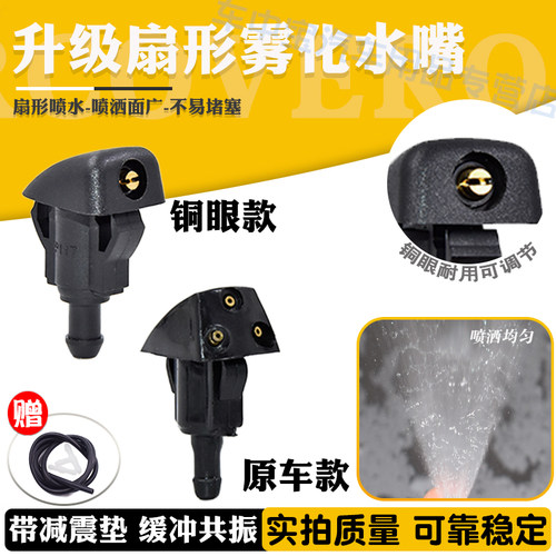 升级优质耐折不易断水壶盖