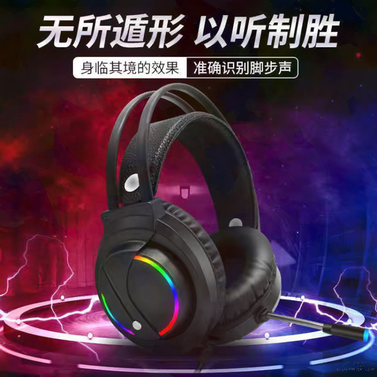 调音师K1 新款电脑有线头戴式耳机PS4 XBOX ONE游戏电竞耳机