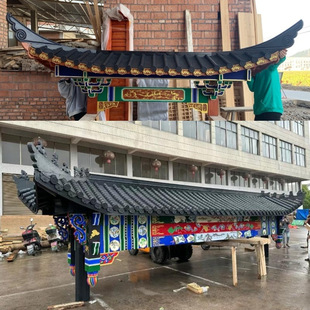 东阳木雕彷古实木屋簷门头假中式门楼装饰古建飞檐翘脚字牌匾定制