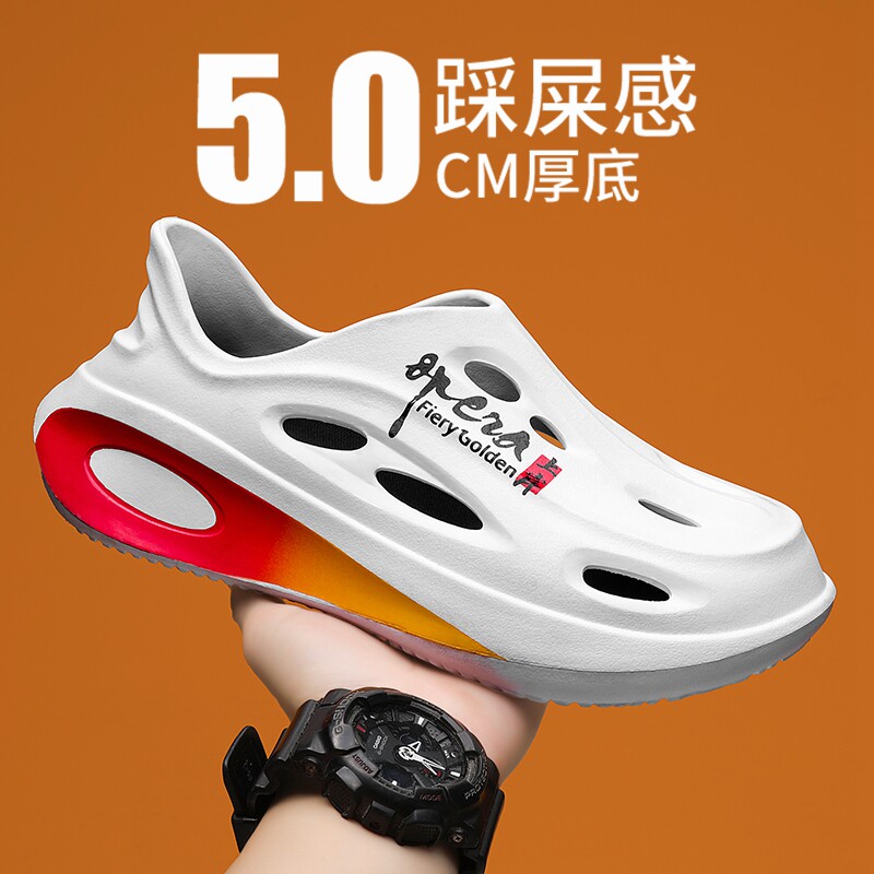 品牌户外运动包头洞洞鞋男潮夏季