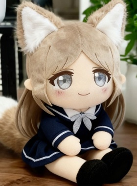 MYGO跨境新品周边长崎素世毛绒玩具狐狸制服卡通动漫毛绒二次元