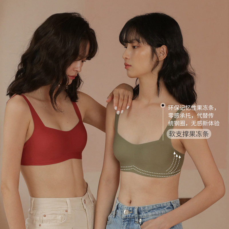 方领无痕内衣大胸显小运动女无钢圈胸罩薄红色小胸聚拢文胸显胸小