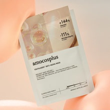 韩国院线amocosplus胶原蛋白面膜 紧致弹力敏肌K衰补水保湿无刺激