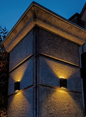 太阳能壁灯户外露台庭院花园布置装饰灯外墙氛围灯免打孔上下射灯