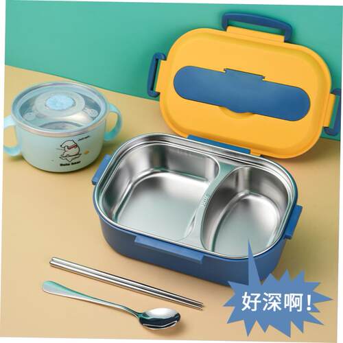 Microwave Lunch Box Portable Food Container Healthy Lunch