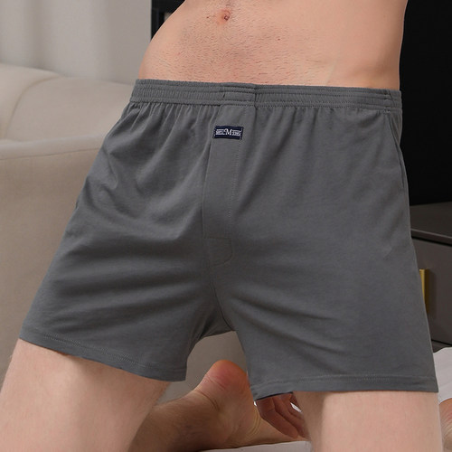 Mens boxer briefs loose men boxers underpants under wear
