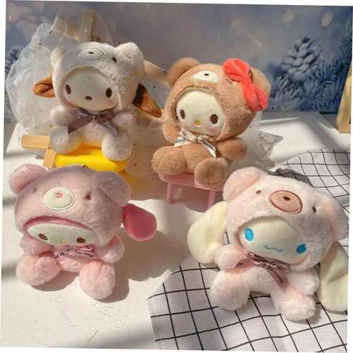 Sanrio Become A Bear Plush Keychain Cinnamoroll Anime Keycha