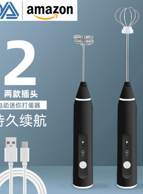 Electric Coffee Mixer Milk Frother Maker Egg Beater Handheld