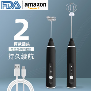 Electric Coffee Mixer Milk Frother Maker Egg Beater Handheld