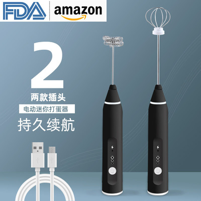 Electric Coffee Mixer Milk Frother Maker Egg Beater Handheld