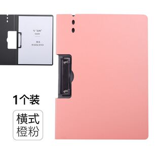 Pad Board Double Writing Clip Clipboard Folder File Memo