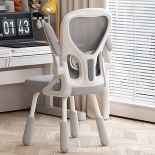 high quality Study chair swivel office computer chair电脑椅