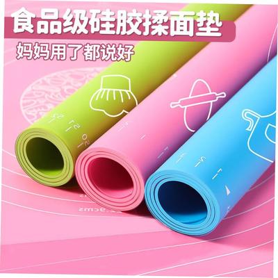 Thickening kneading dough mat baking tool food grade silicon