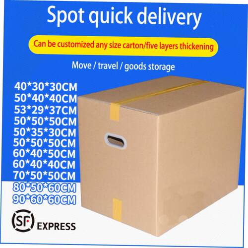 packing box Moving carton cardboard storage box moving boxes