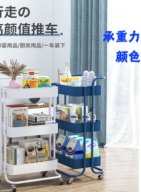 Bathroom storage rack floor type toilet washbasin cabinet wa