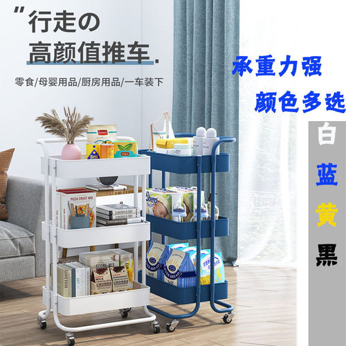 Bathroom storage rack floor type toilet washbasin cabinet wa