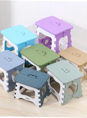 Folding Step Stool Portable Chair Seat For Home Bathroom1