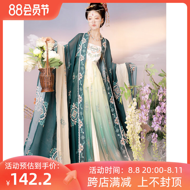 醉婉亭怜玉奴唐制原创汉服女齐胸广袖披帛唐风刺绣诃子裙夏季薄款_虎窝淘