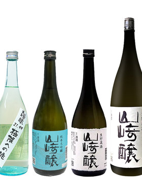 日本原装进口山崎酿生贮藏清酒720ml