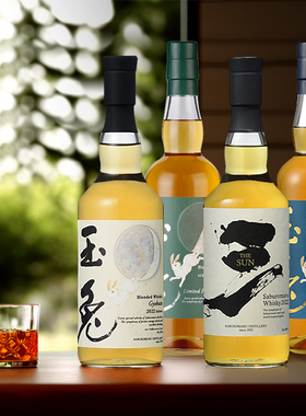 三郎丸玉兔女祭司泥煤调和威士忌20年日本进口18LimitedEdition