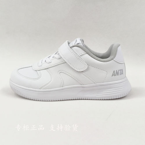 安踏儿童鞋2026年夏秋男女小童粘扣PU面生活小白运动鞋332639933S