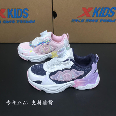 特步儿童运动鞋女童2025秋季皮面
