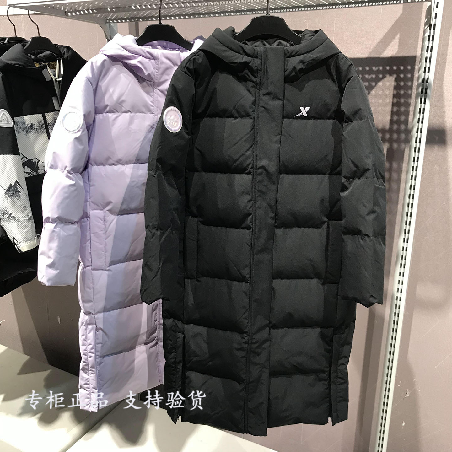 特步儿童2025冬款女大童保暖防风防水长款过膝羽绒服6754241A4287