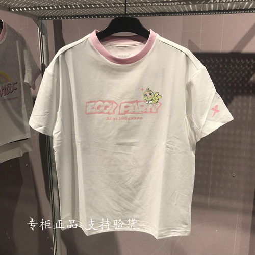 特步儿童短袖2026夏新款女大童透气运动圆领针织T恤674224014510