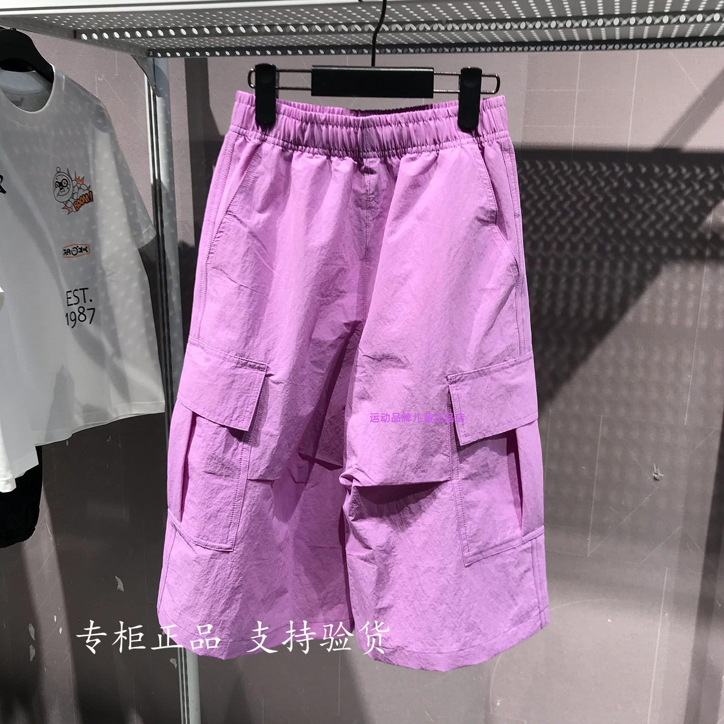特步儿童短裤2026秋女童七分裤子