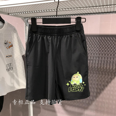 特步儿童五分裤男小童2026秋UPF50+防晒运动针织短裤6743257A3446