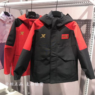 特步儿童冲锋衣三合一2025冬男中大童加厚保暖羽绒服6754251C4403