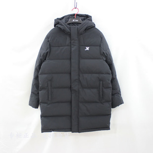 特步儿童25年冬季新款男童中长羽绒服户外宽松羽绒服6754251A4131