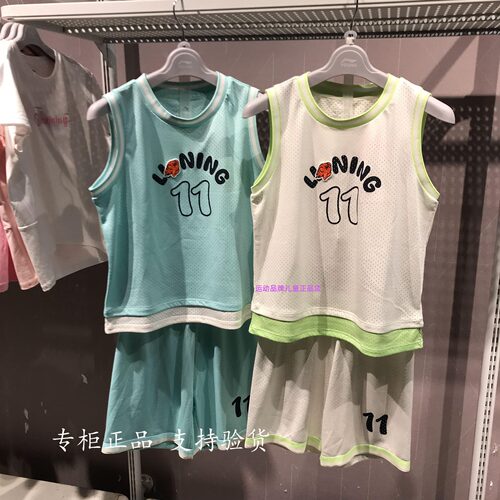 李宁男童篮球服小童2026夏季轻薄速干运动背心短裤两件套 YWBW009