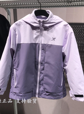 特步儿童三合一冲锋衣2025冬季新女大童户外防风外套6754241C4275